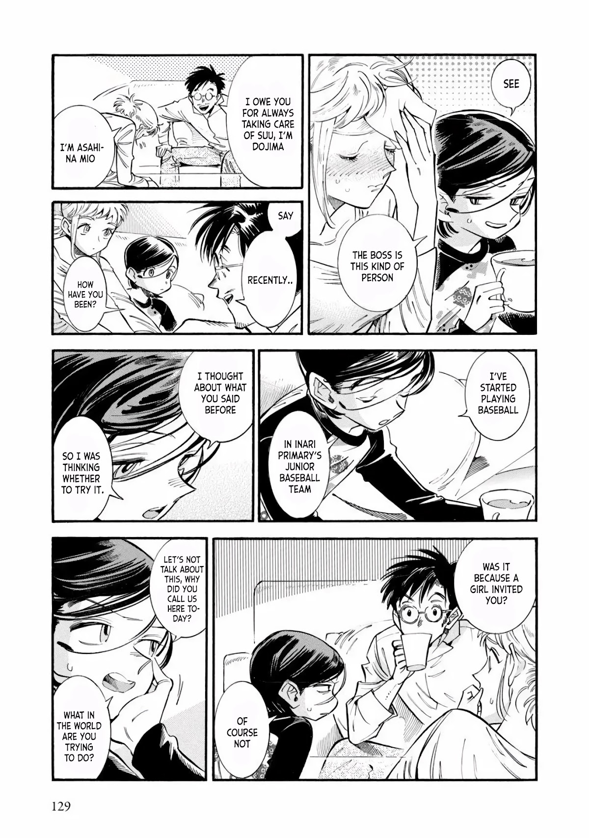 Subaru to Suu-san Chapter 11 page 16 - Chapter 11: Childhood Sweetheart