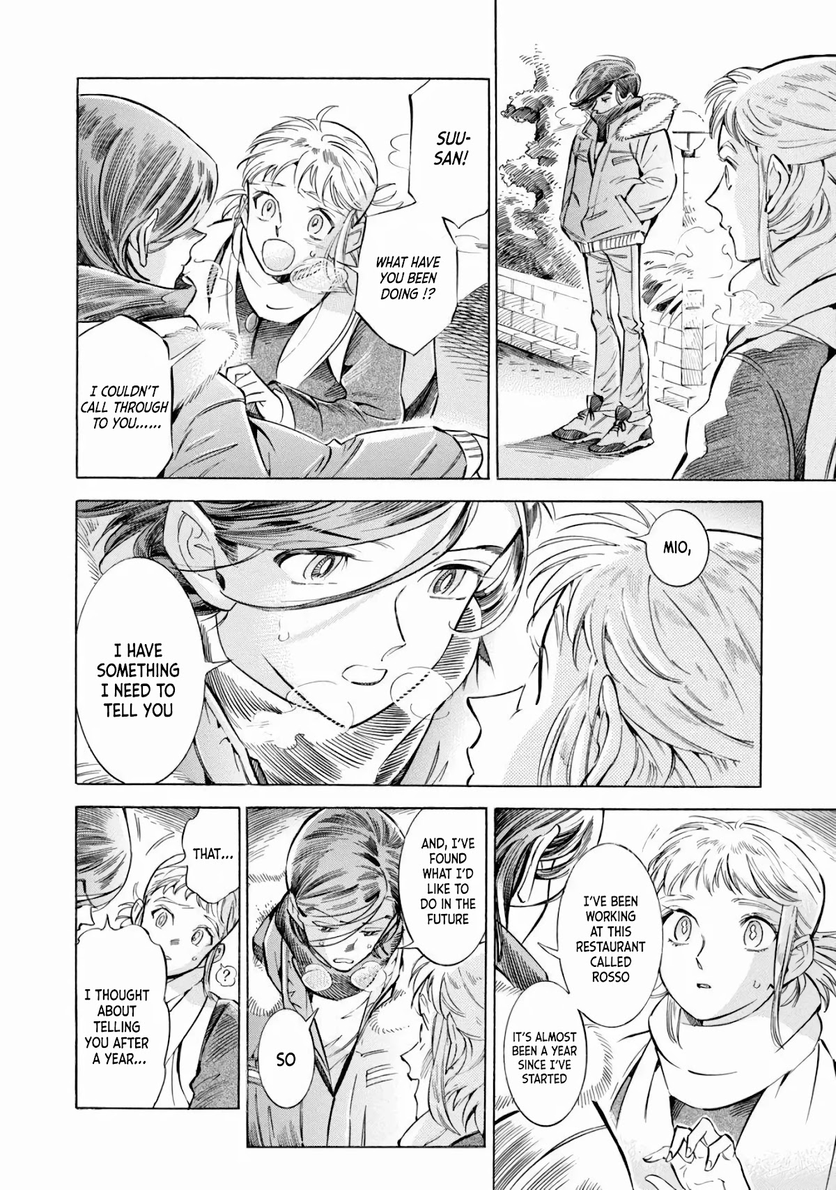 Subaru to Suu-san Chapter 11 page 23 - Chapter 11: Childhood Sweetheart