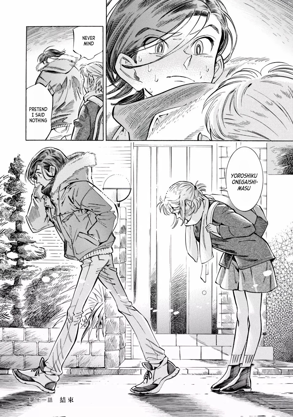 Subaru to Suu-san Chapter 11 page 25 - Chapter 11: Childhood Sweetheart