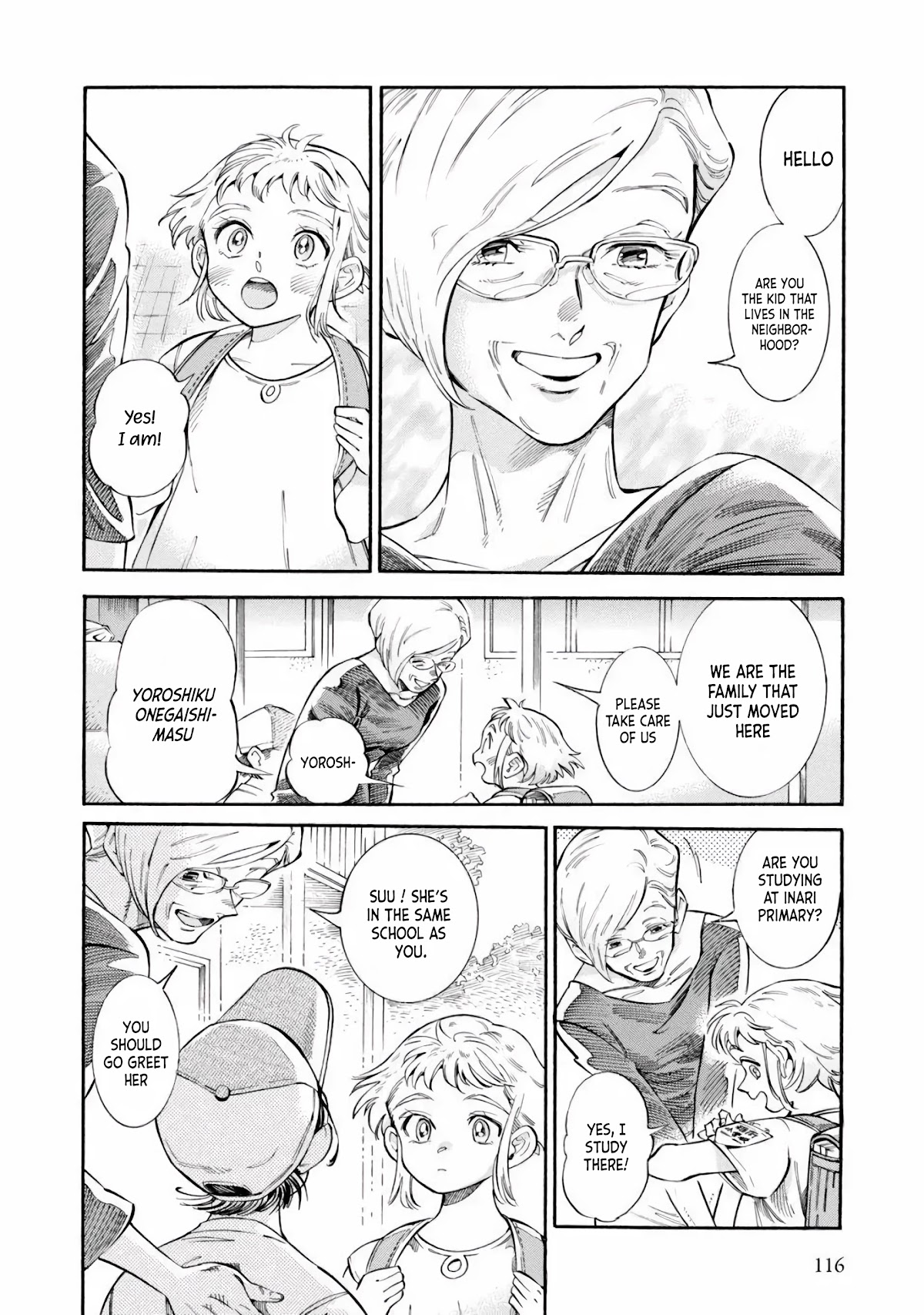 Subaru to Suu-san Chapter 11 page 3 - Chapter 11: Childhood Sweetheart