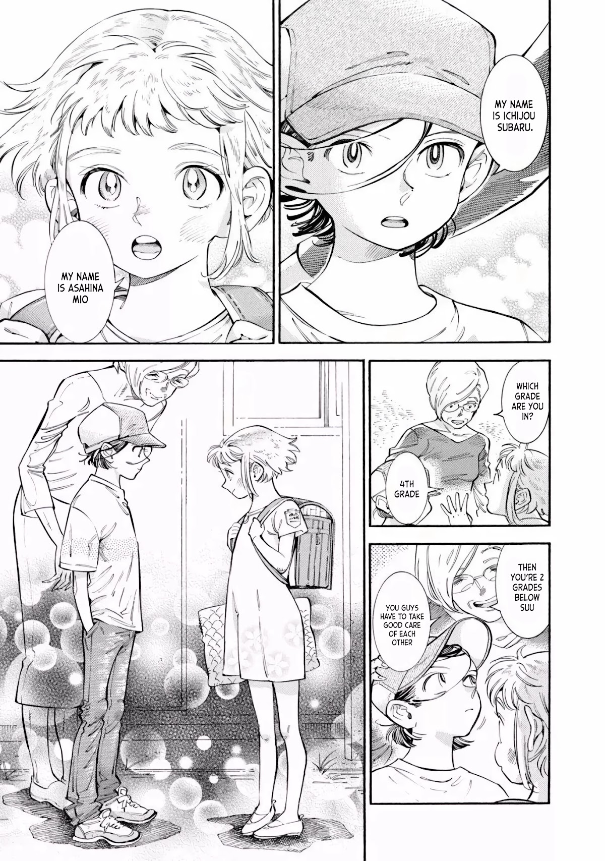 Subaru to Suu-san Chapter 11 page 4 - Chapter 11: Childhood Sweetheart