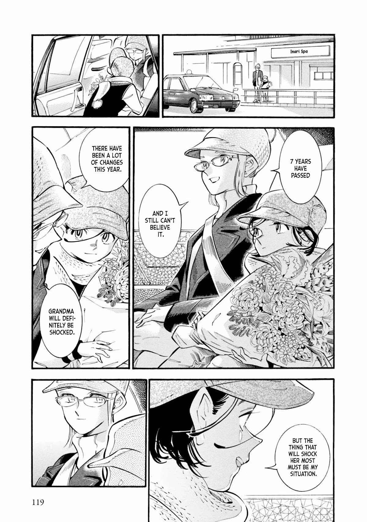 Subaru to Suu-san Chapter 11 page 6 - Chapter 11: Childhood Sweetheart