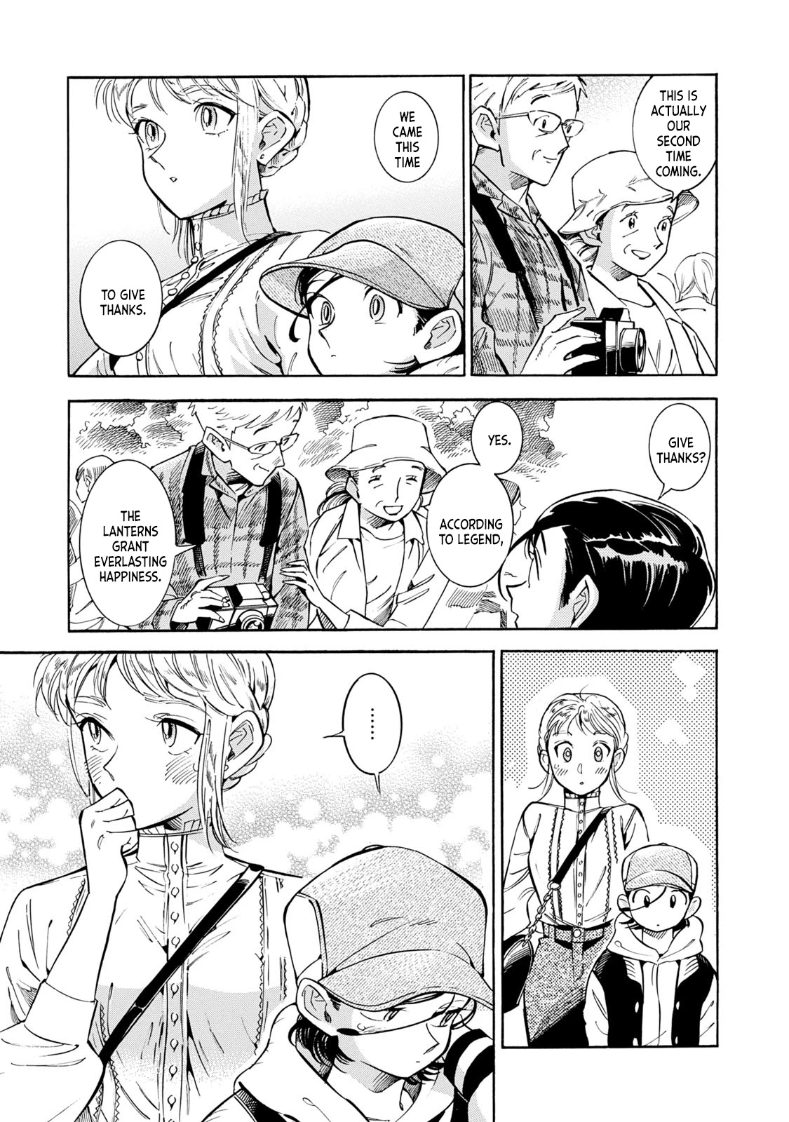 Subaru to Suu-san Chapter 12 page 13 - Chapter 12: Lantern