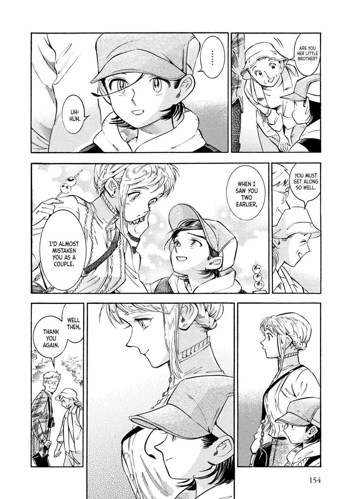 Subaru to Suu-san Chapter 12 page 14 - Chapter 12: Lantern