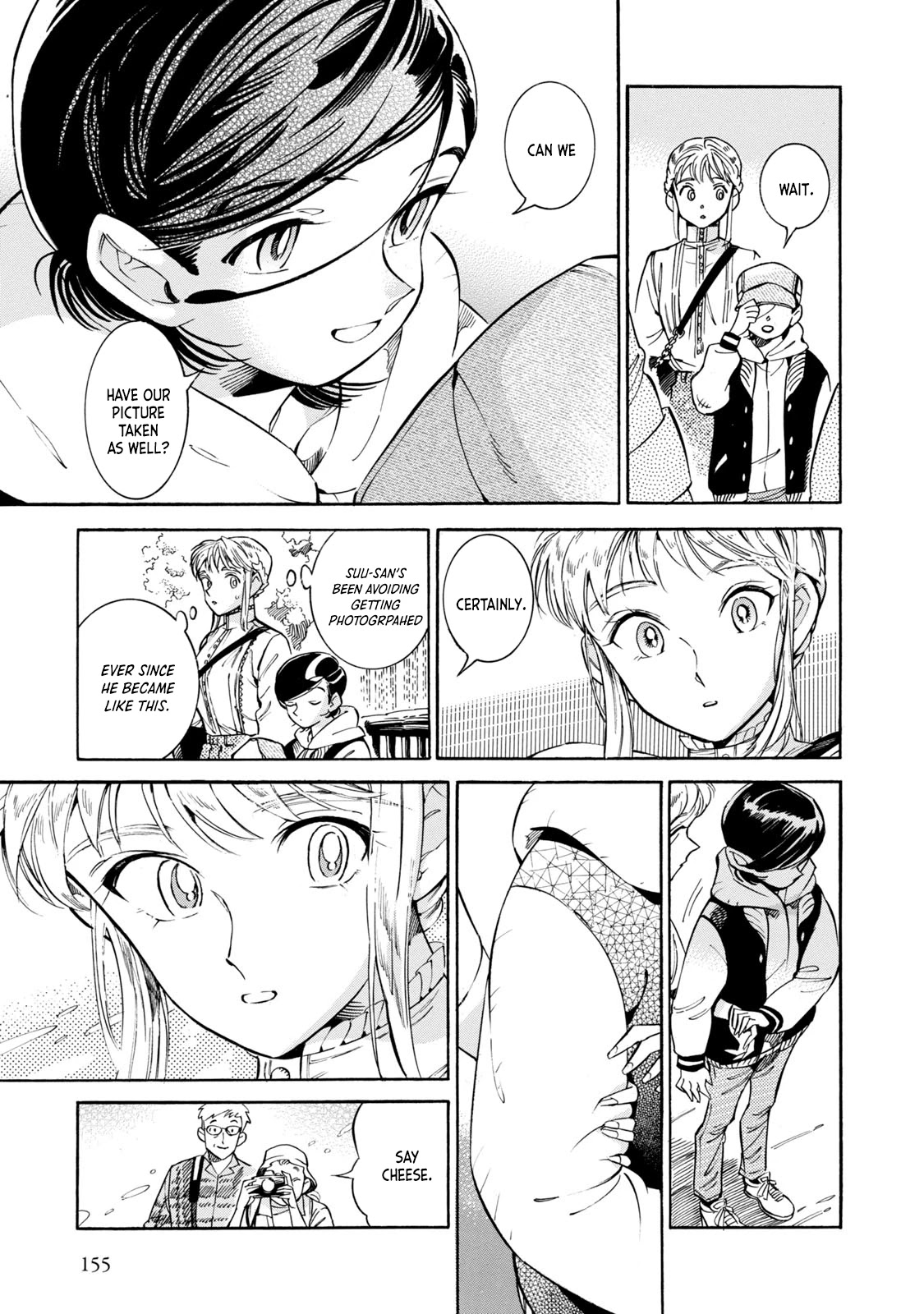 Subaru to Suu-san Chapter 12 page 15 - Chapter 12: Lantern