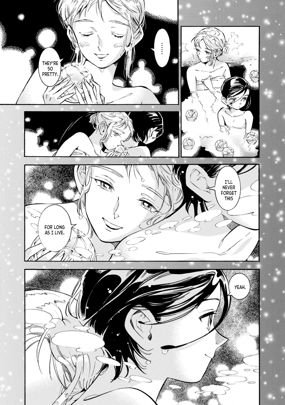 Subaru to Suu-san Chapter 12 page 23 - Chapter 12: Lantern