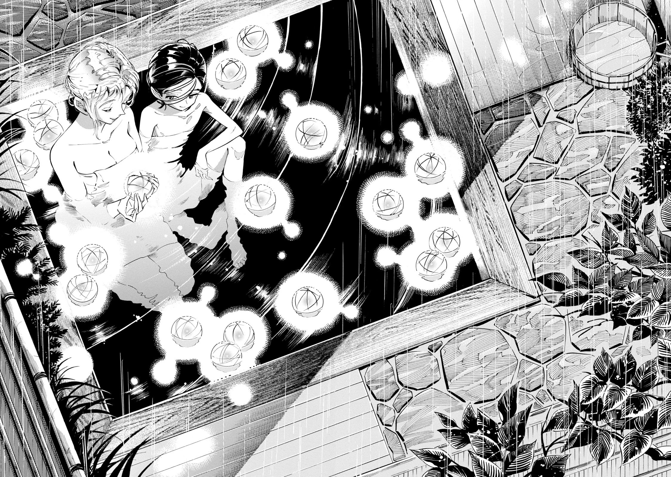 Subaru to Suu-san Chapter 12 page 24 - Chapter 12: Lantern