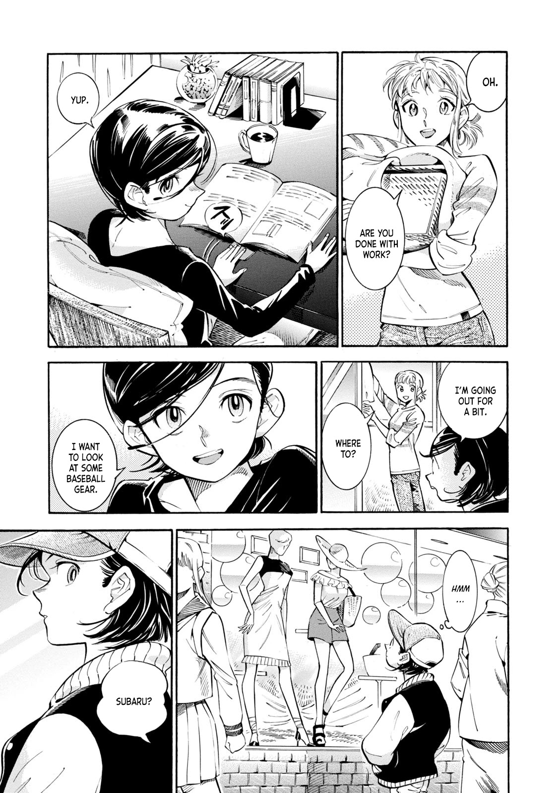 Subaru to Suu-san Chapter 12 page 3 - Chapter 12: Lantern