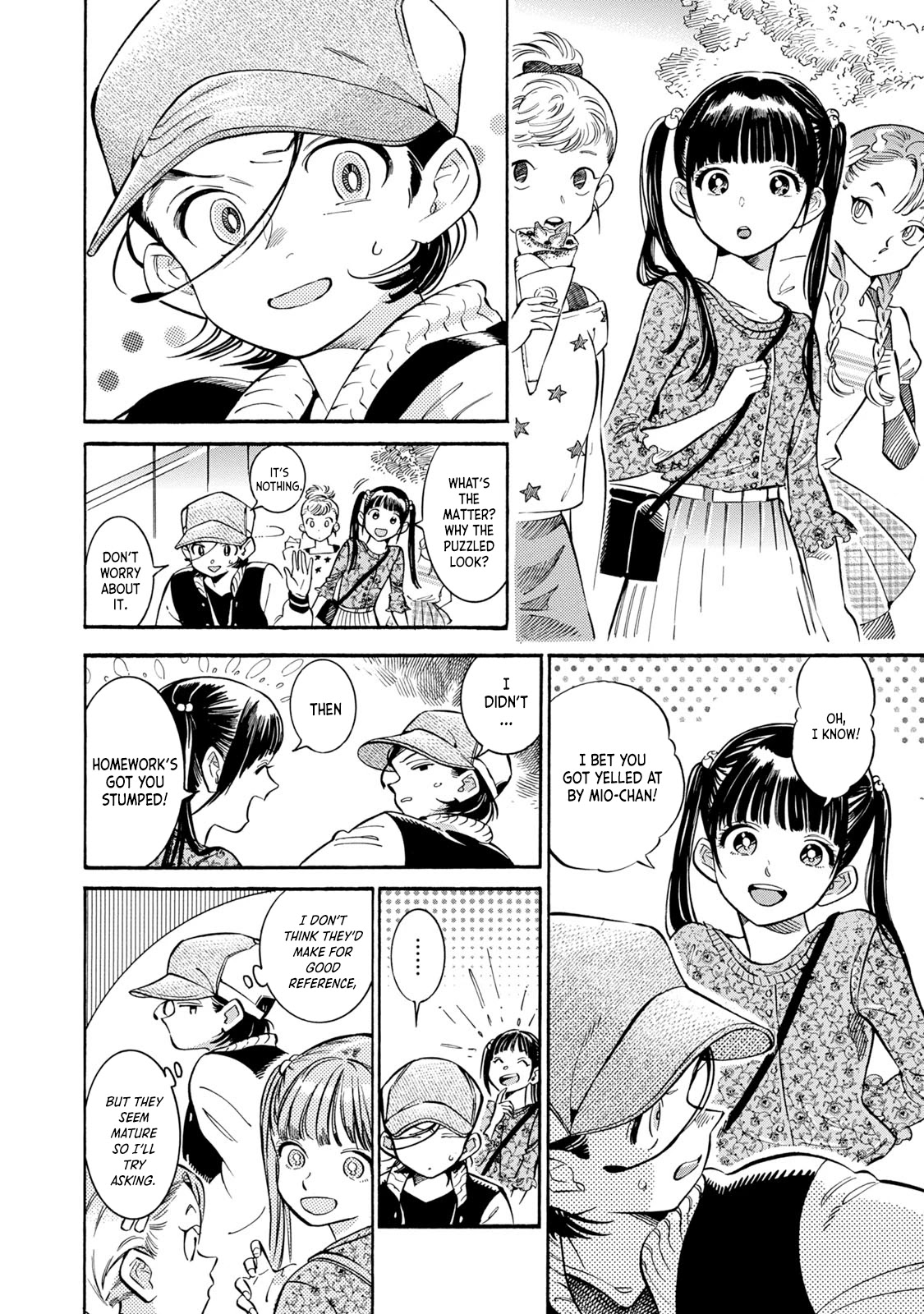 Subaru to Suu-san Chapter 12 page 4 - Chapter 12: Lantern