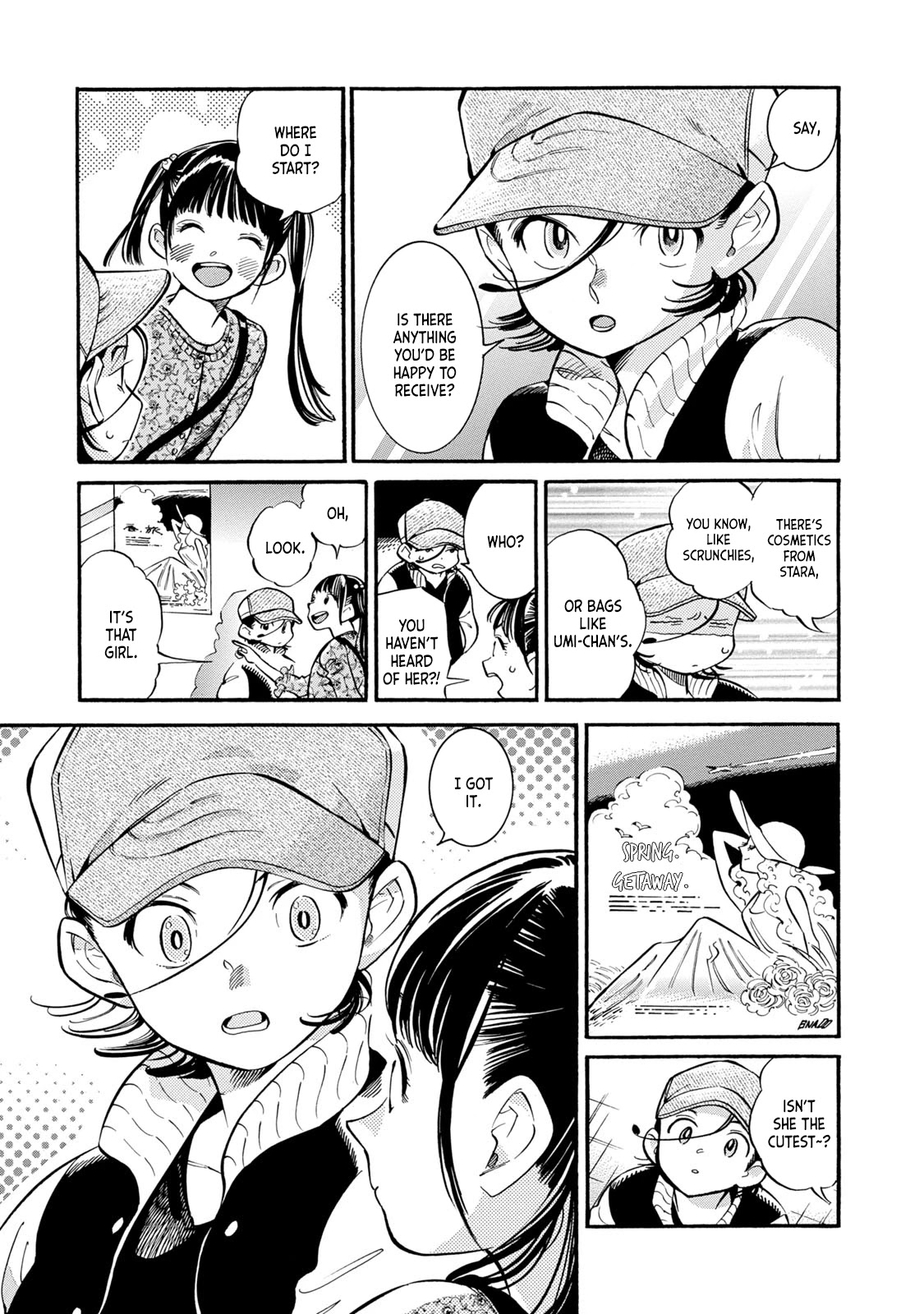 Subaru to Suu-san Chapter 12 page 5 - Chapter 12: Lantern