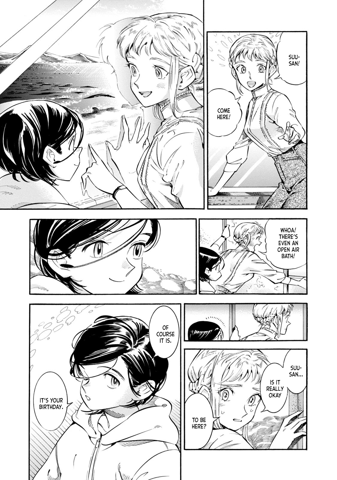 Subaru to Suu-san Chapter 12 page 7 - Chapter 12: Lantern