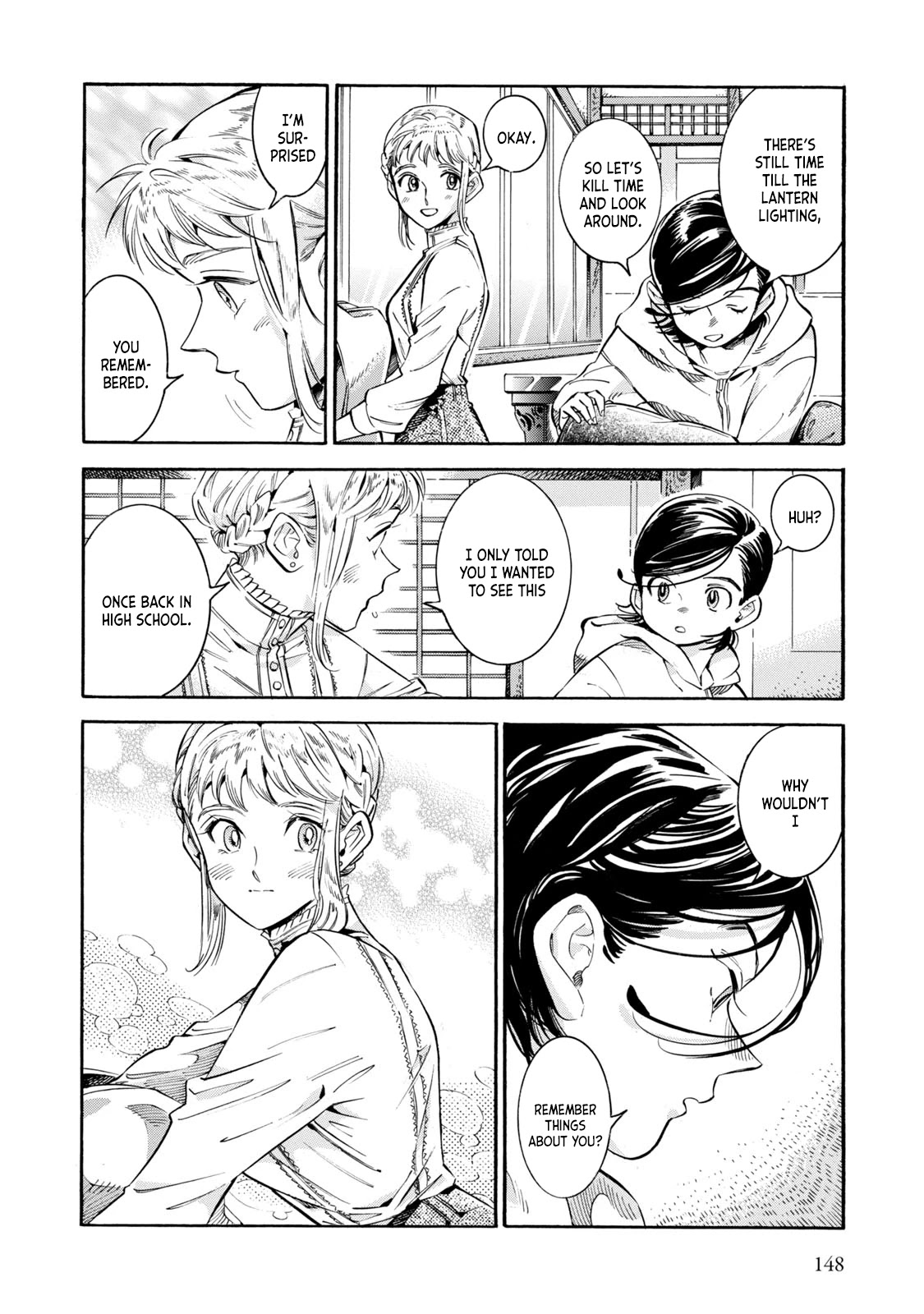 Subaru to Suu-san Chapter 12 page 8 - Chapter 12: Lantern