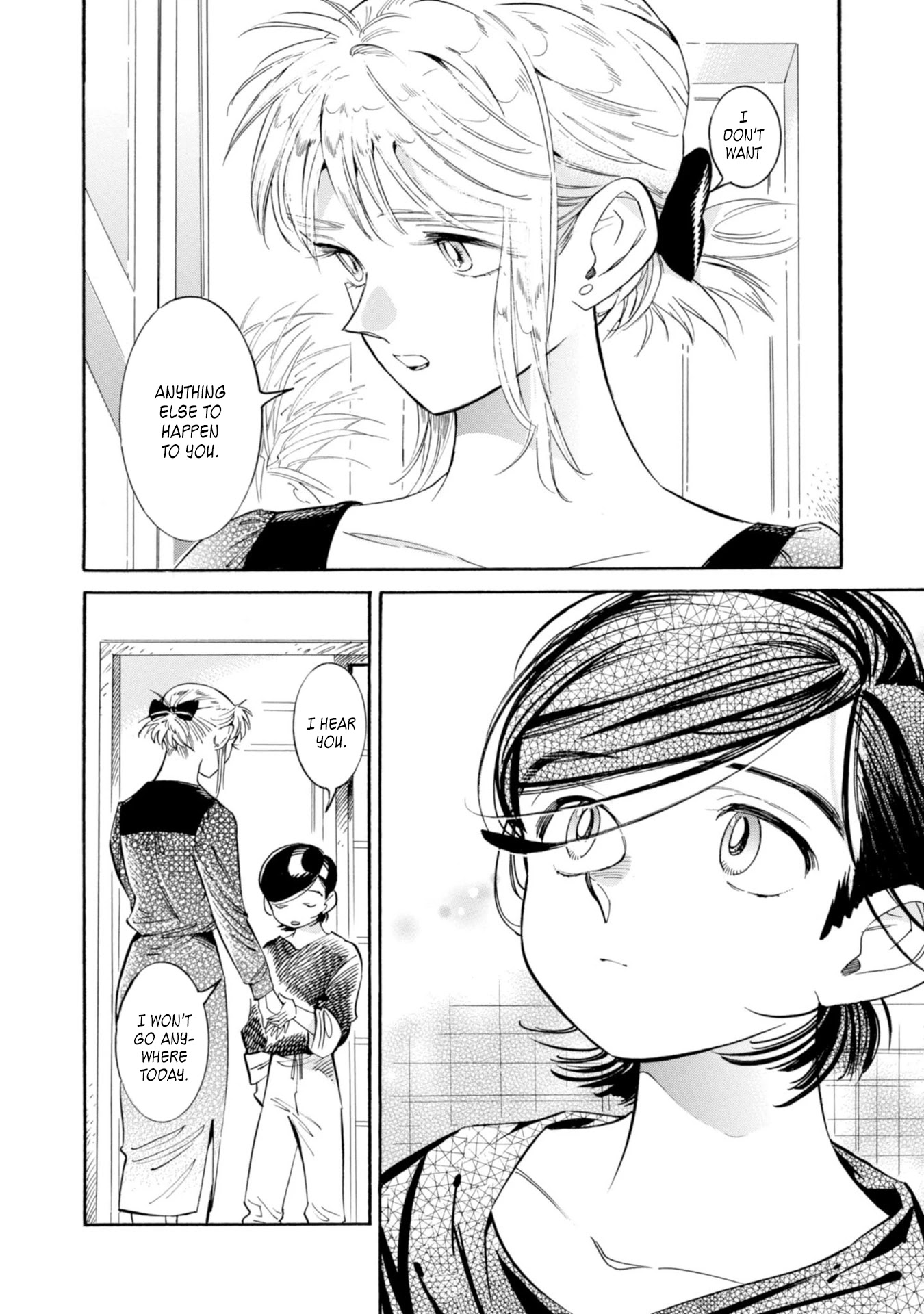 Subaru to Suu-san Chapter 13 page 16 - Chapter 13: Cigarettes