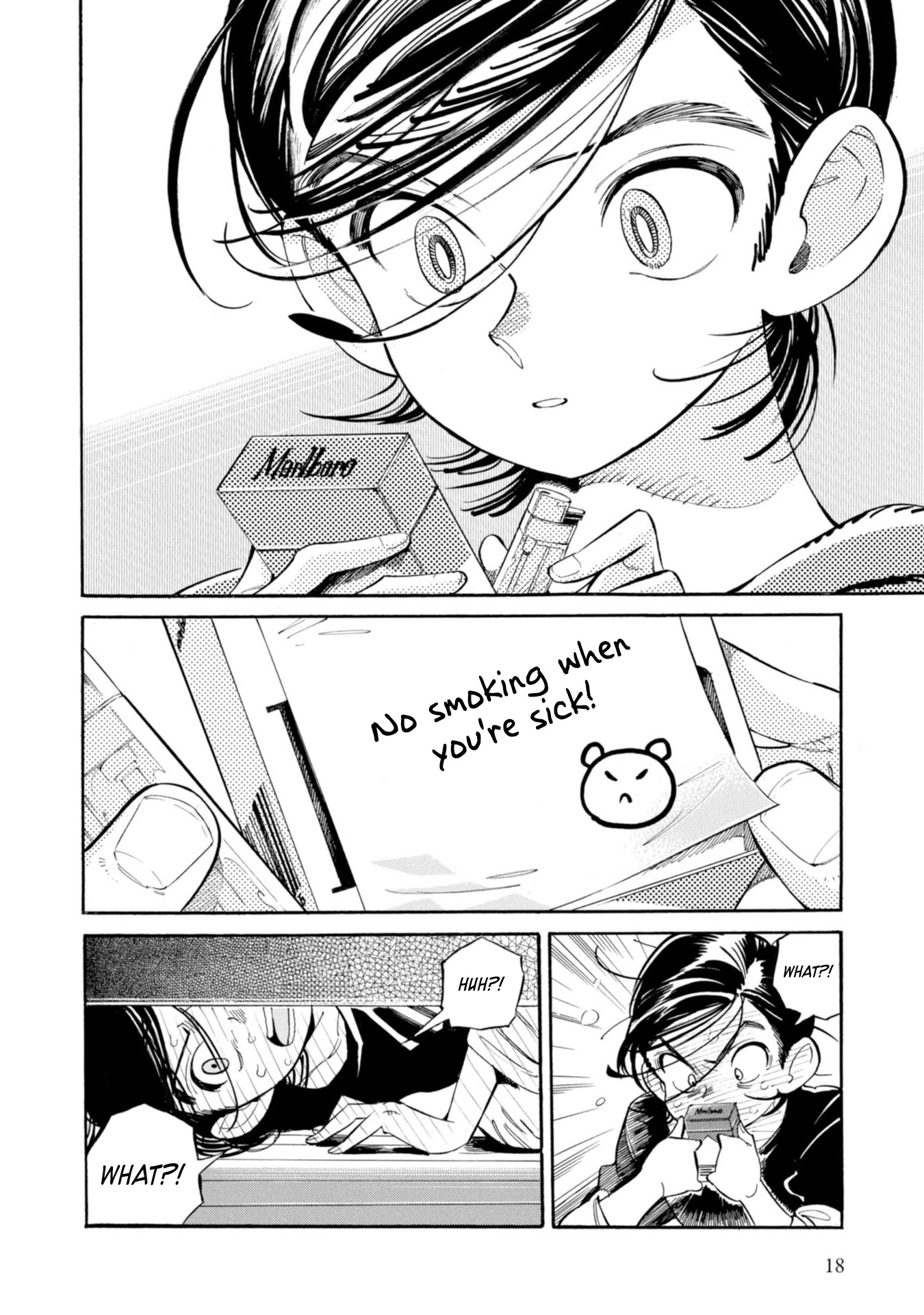 Subaru to Suu-san Chapter 13 page 18 - Chapter 13: Cigarettes