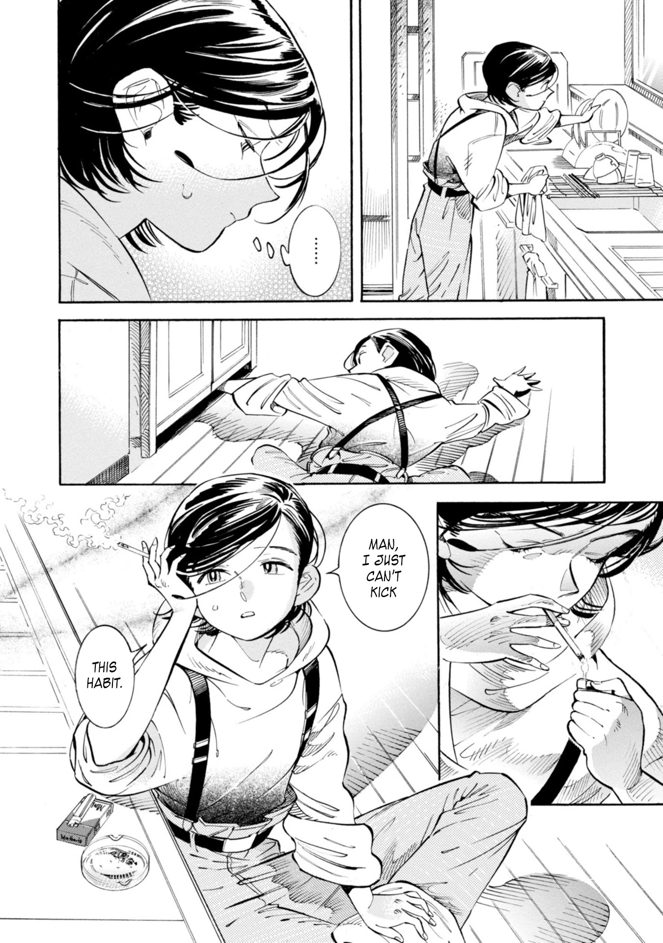 Subaru to Suu-san Chapter 13 page 6 - Chapter 13: Cigarettes