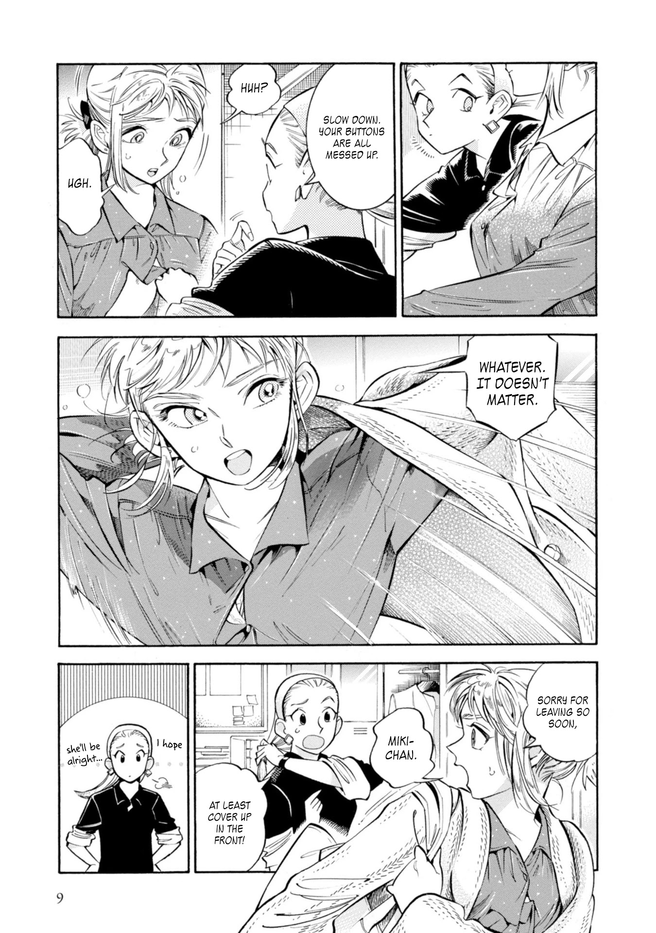 Subaru to Suu-san Chapter 13 page 9 - Chapter 13: Cigarettes