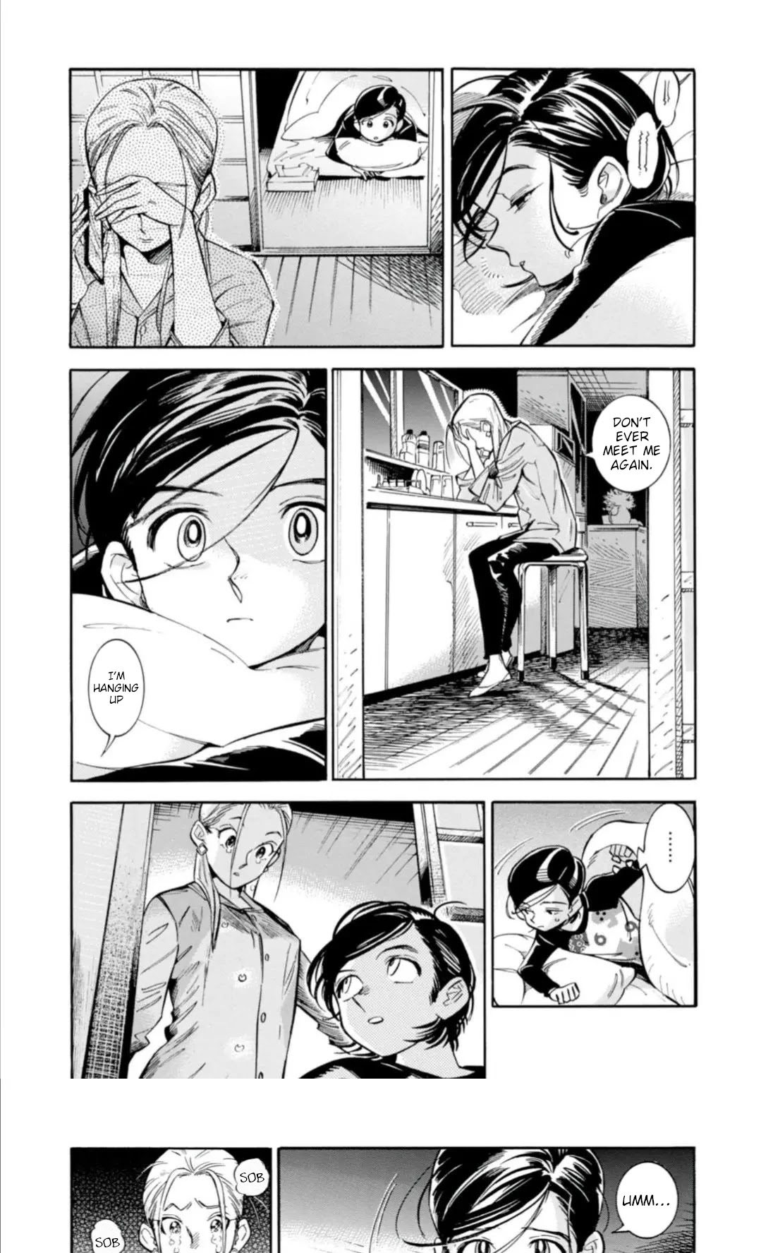 Subaru to Suu-san Chapter 14 page 10 - Chapter 14: Friends