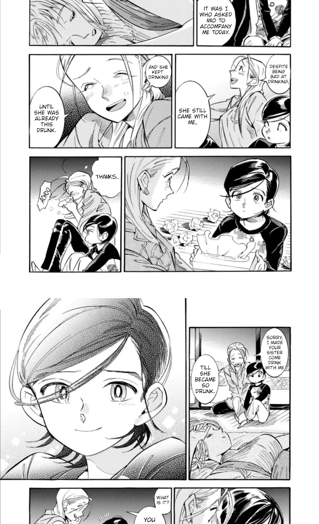 Subaru to Suu-san Chapter 14 page 12 - Chapter 14: Friends