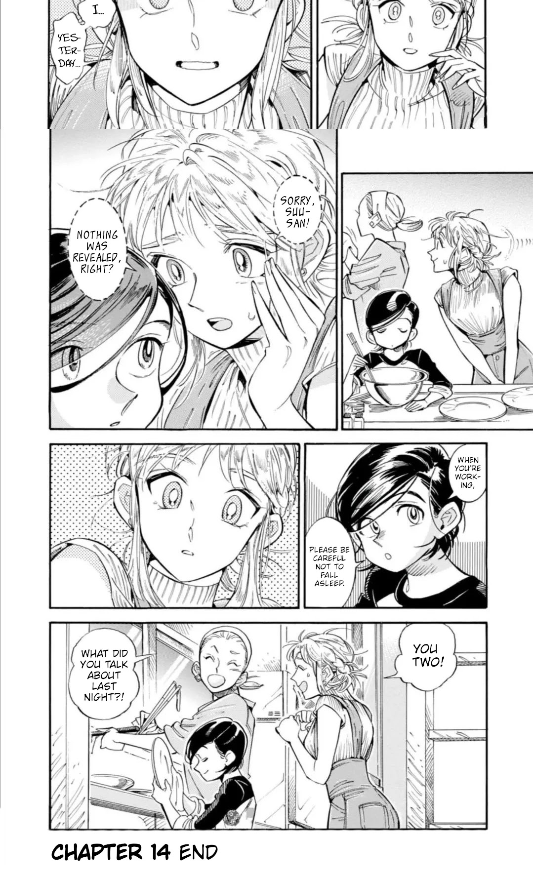 Subaru to Suu-san Chapter 14 page 15 - Chapter 14: Friends