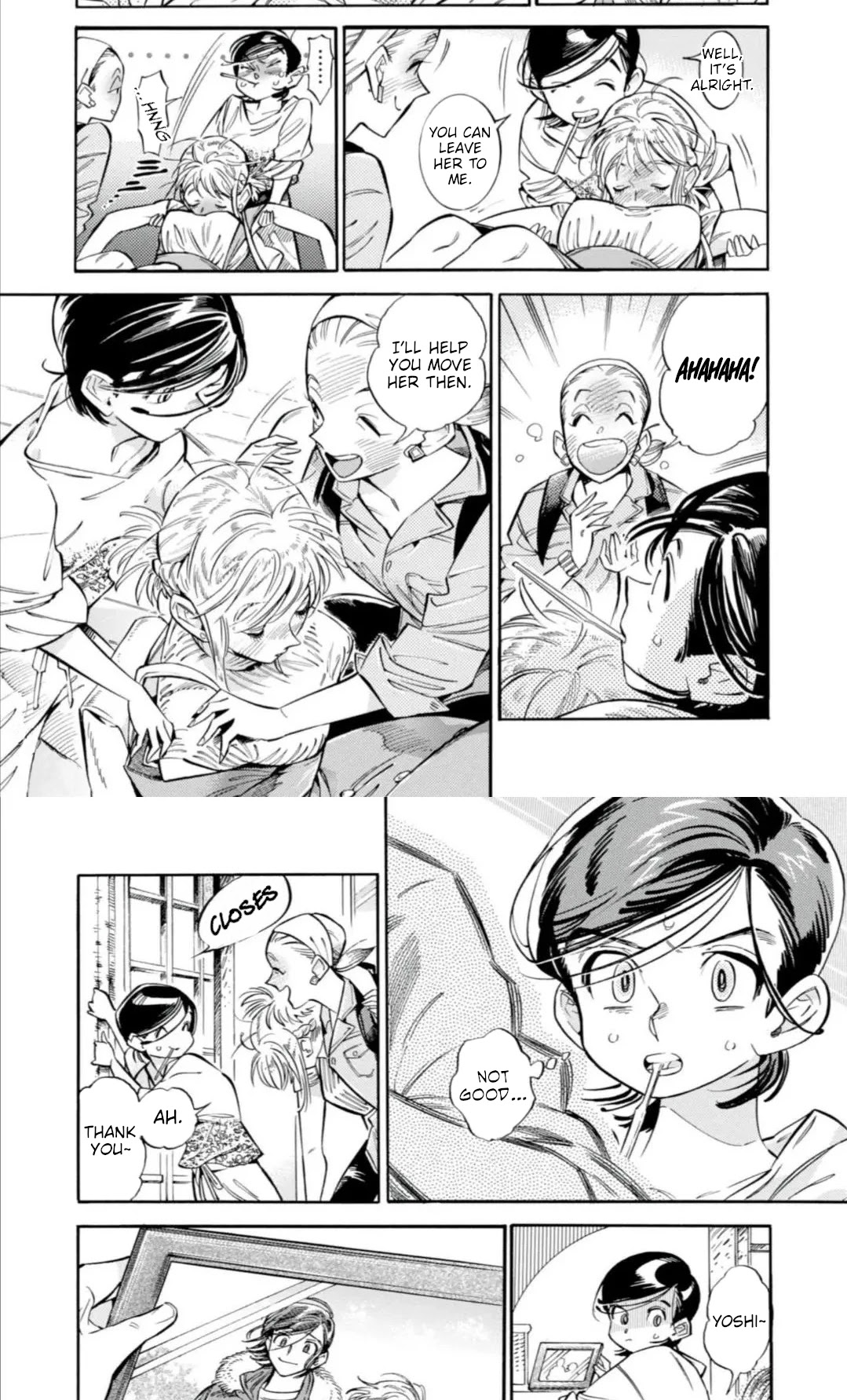 Subaru to Suu-san Chapter 14 page 6 - Chapter 14: Friends