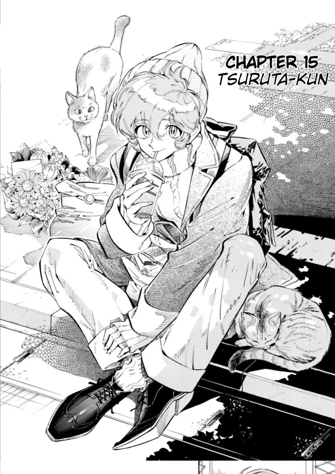 Subaru to Suu-san Chapter 15 page 2 - Chapter 15: Tsuruta-kun