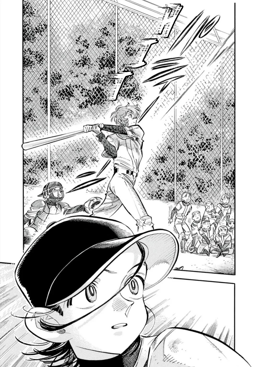 Subaru to Suu-san Chapter 15 page 22 - Chapter 15: Tsuruta-kun