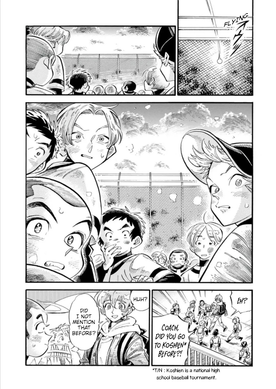 Subaru to Suu-san Chapter 15 page 23 - Chapter 15: Tsuruta-kun