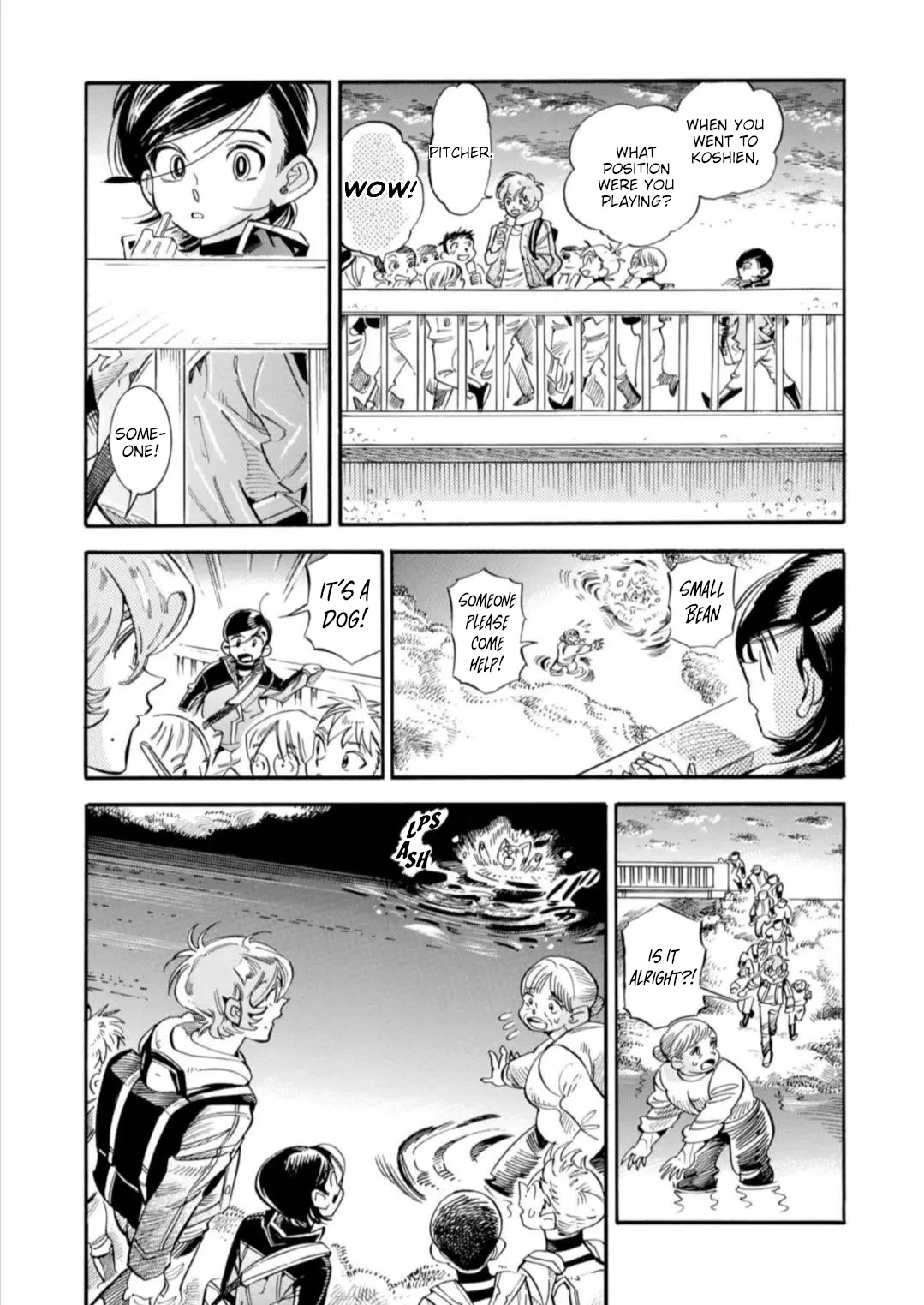 Subaru to Suu-san Chapter 15 page 25 - Chapter 15: Tsuruta-kun