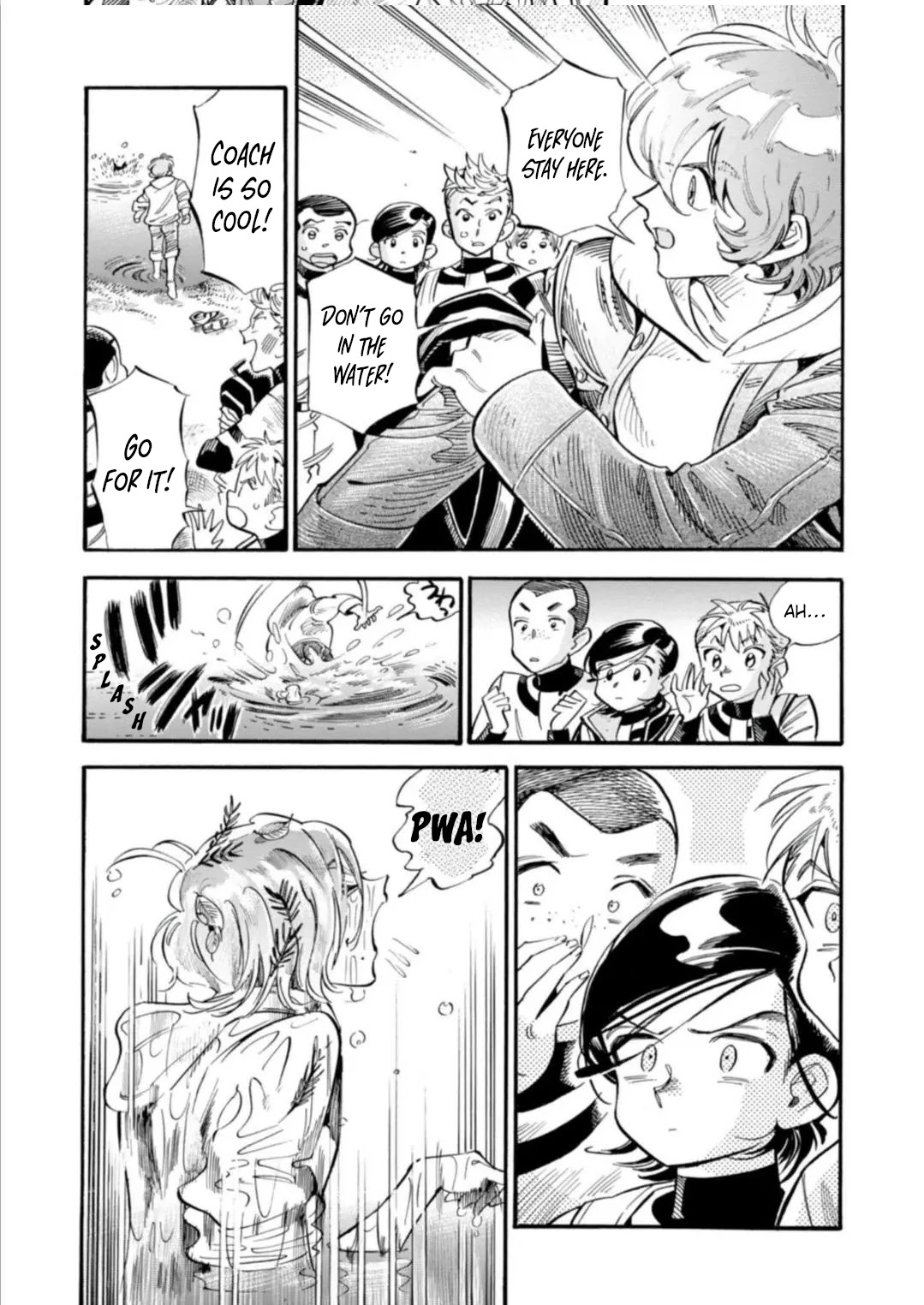 Subaru to Suu-san Chapter 15 page 26 - Chapter 15: Tsuruta-kun