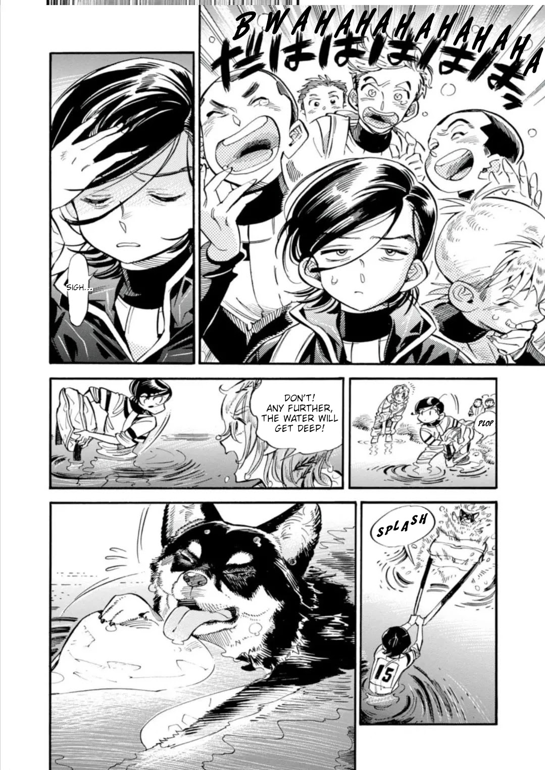 Subaru to Suu-san Chapter 15 page 27 - Chapter 15: Tsuruta-kun