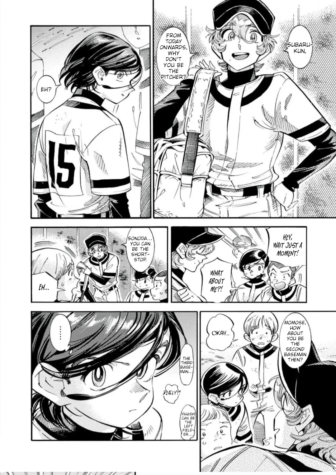 Subaru to Suu-san Chapter 15 page 5 - Chapter 15: Tsuruta-kun
