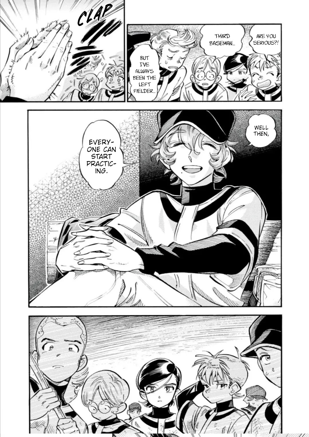 Subaru to Suu-san Chapter 15 page 6 - Chapter 15: Tsuruta-kun