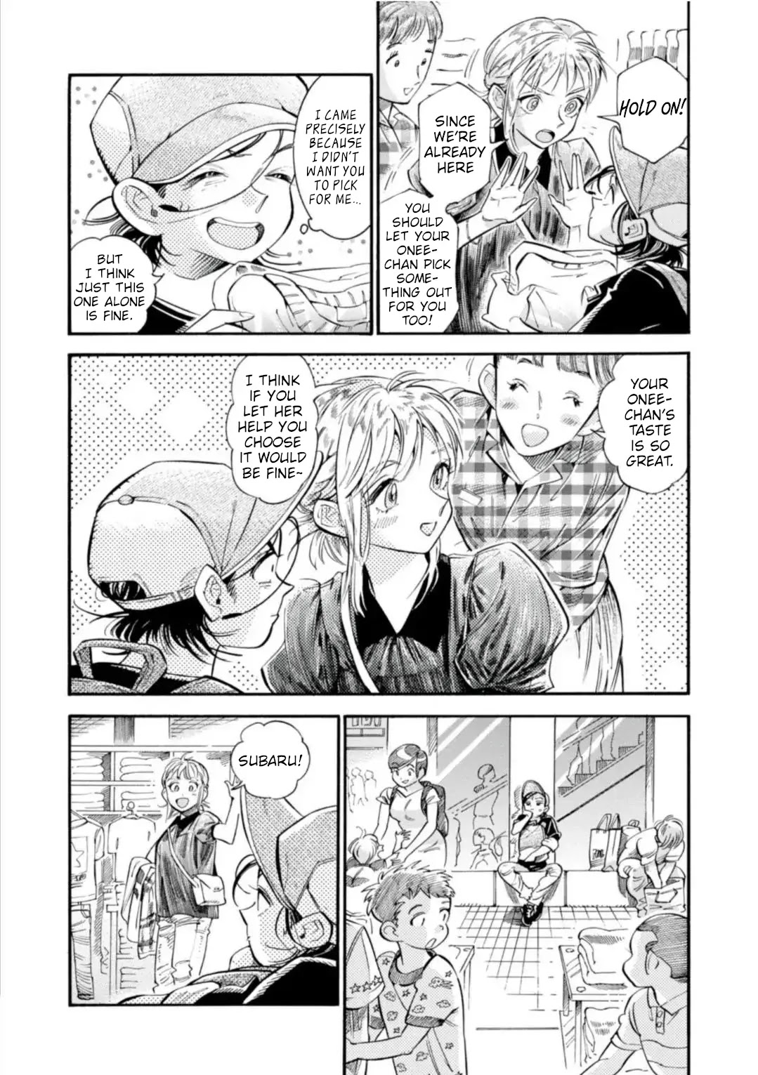 Subaru to Suu-san Chapter 16 page 10 - Chapter 16: Summer Comes Again