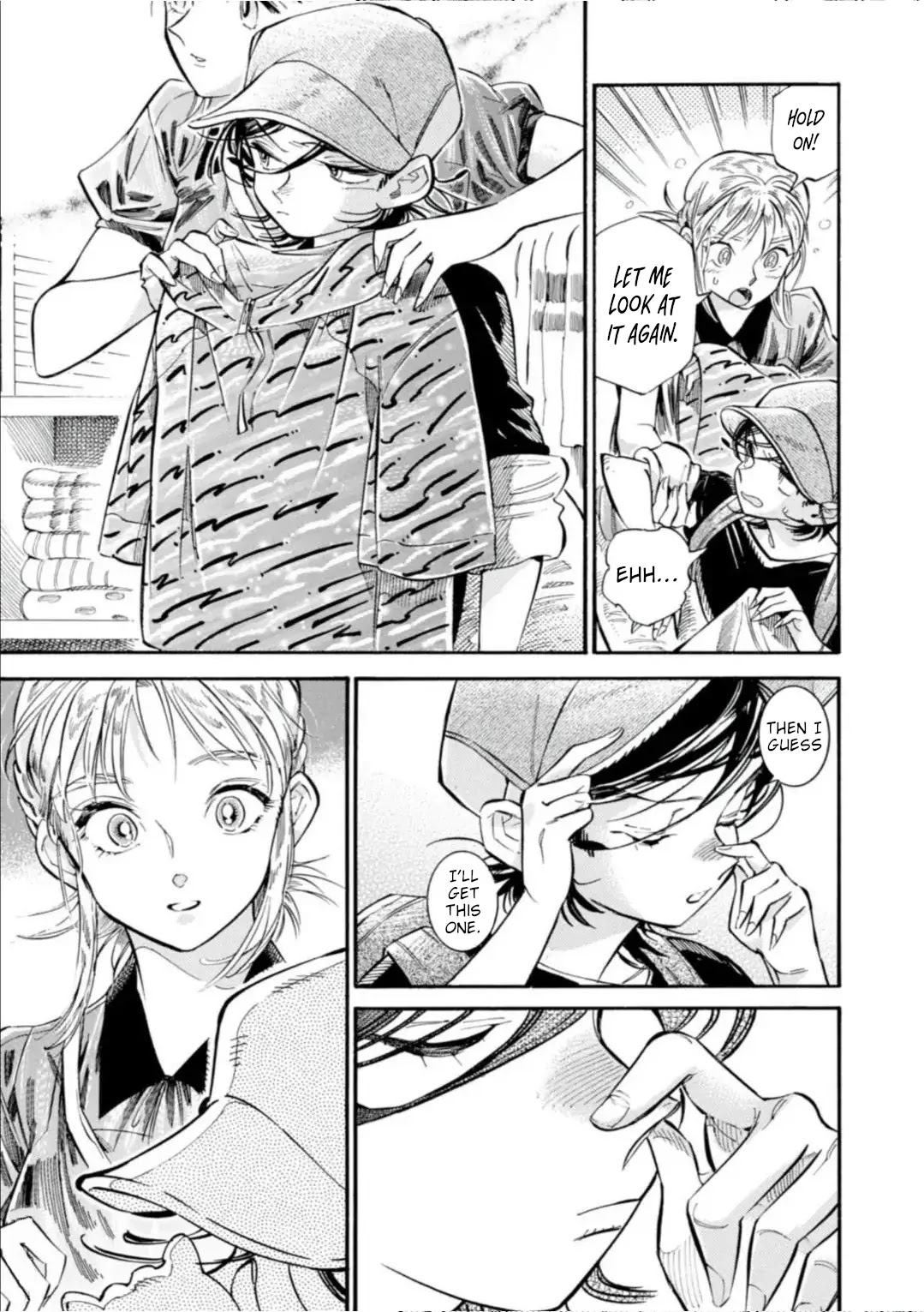 Subaru to Suu-san Chapter 16 page 12 - Chapter 16: Summer Comes Again