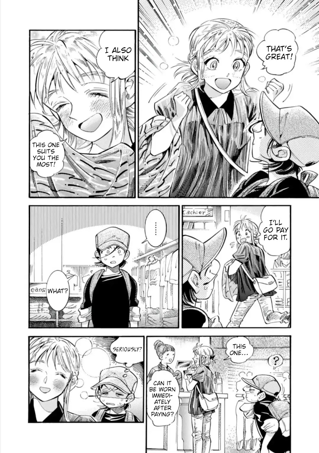 Subaru to Suu-san Chapter 16 page 13 - Chapter 16: Summer Comes Again
