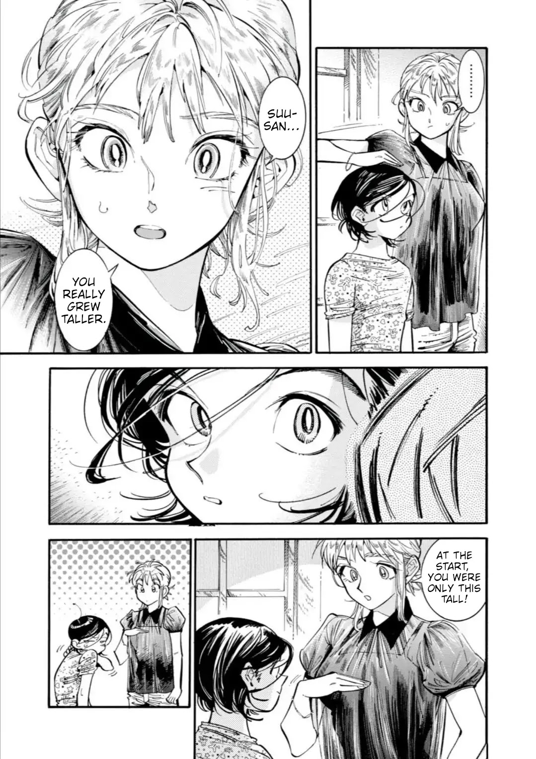 Subaru to Suu-san Chapter 16 page 6 - Chapter 16: Summer Comes Again