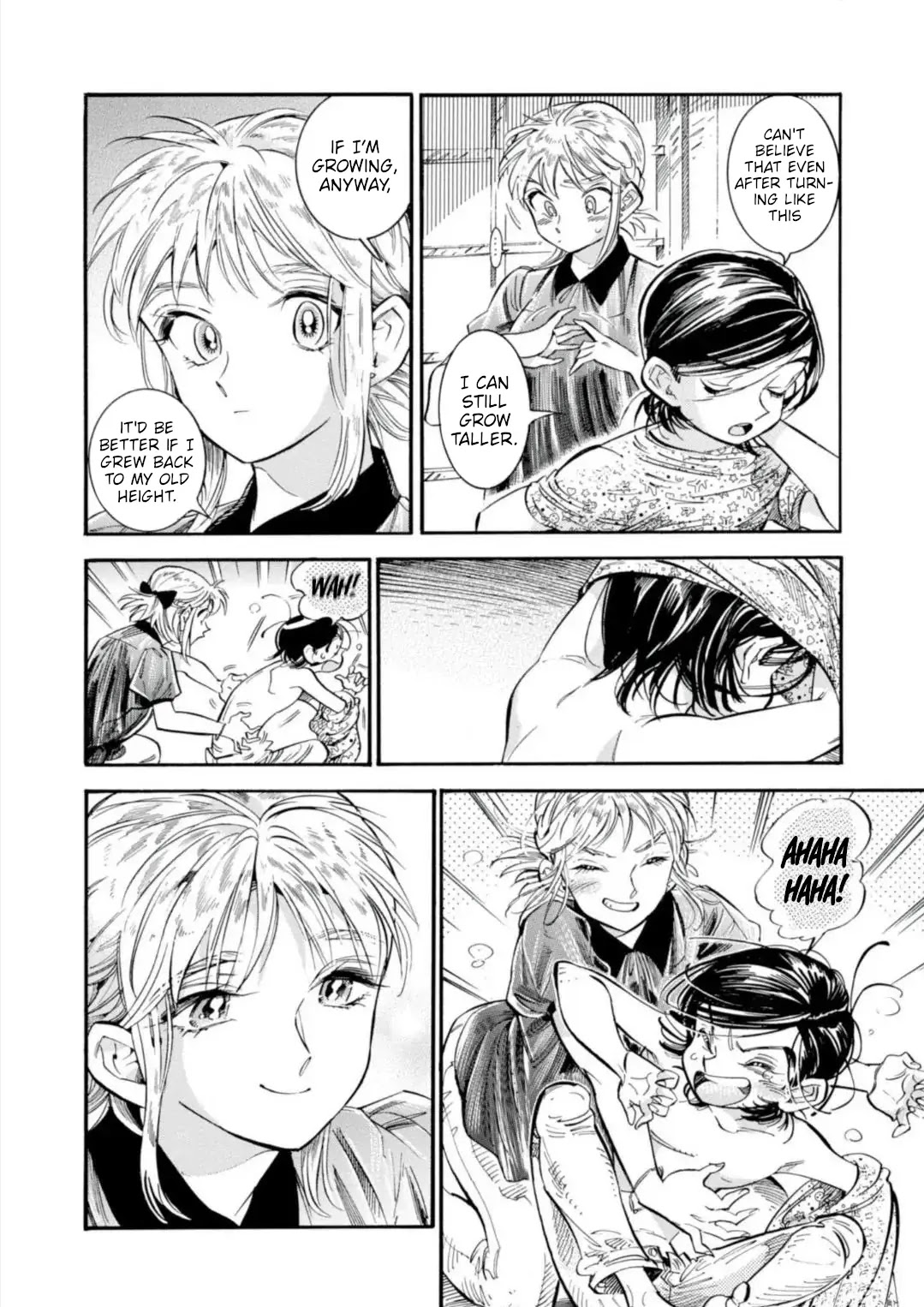 Subaru to Suu-san Chapter 16 page 7 - Chapter 16: Summer Comes Again