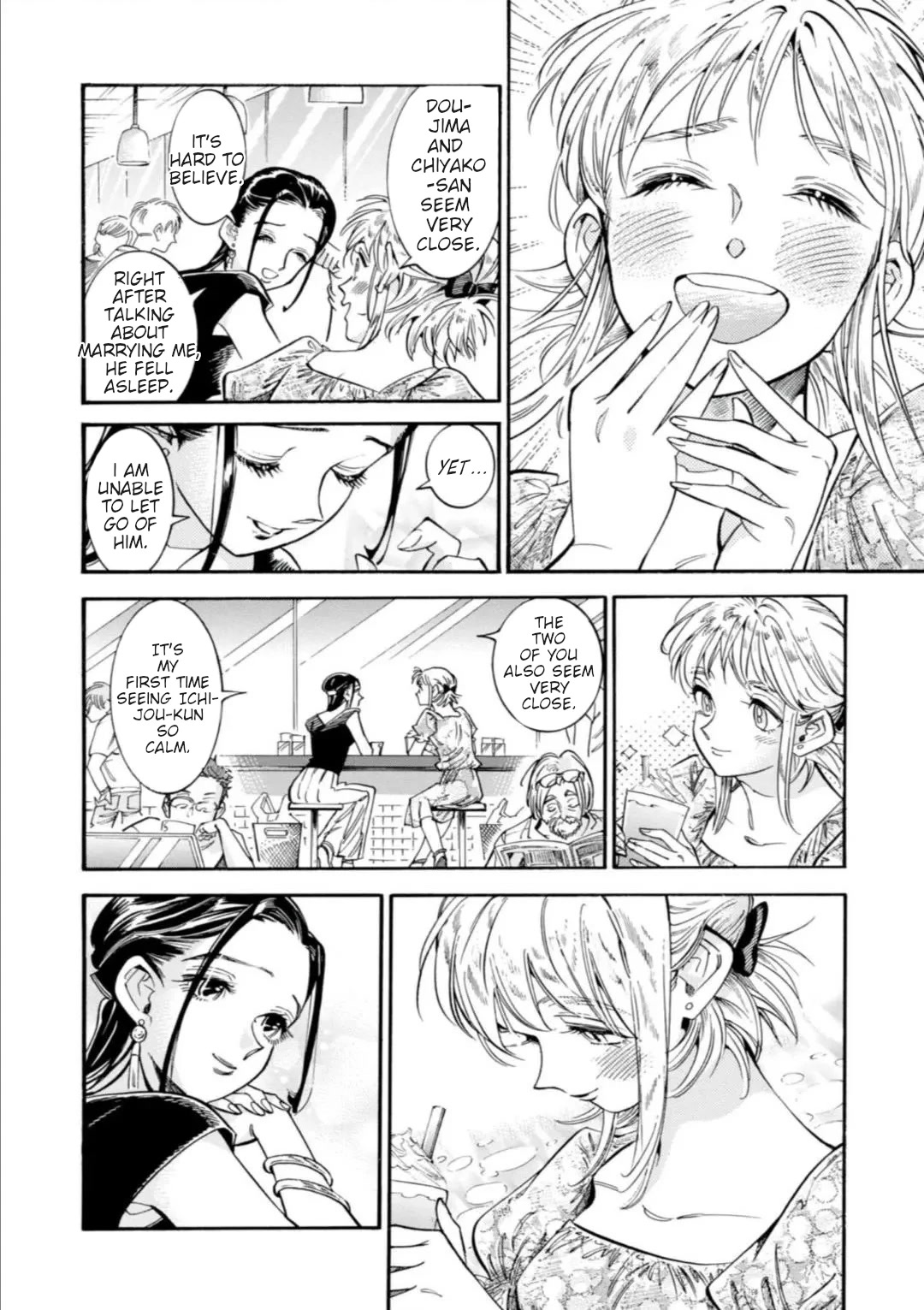 Subaru to Suu-san Chapter 17 page 13 - Chapter 17: Happy Times