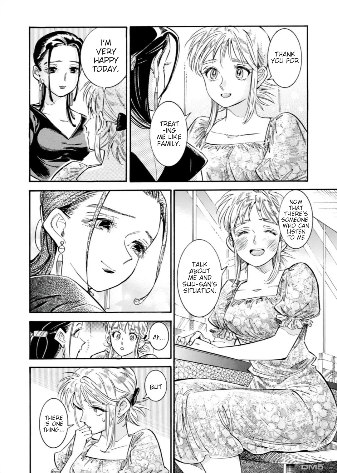 Subaru to Suu-san Chapter 17 page 15 - Chapter 17: Happy Times