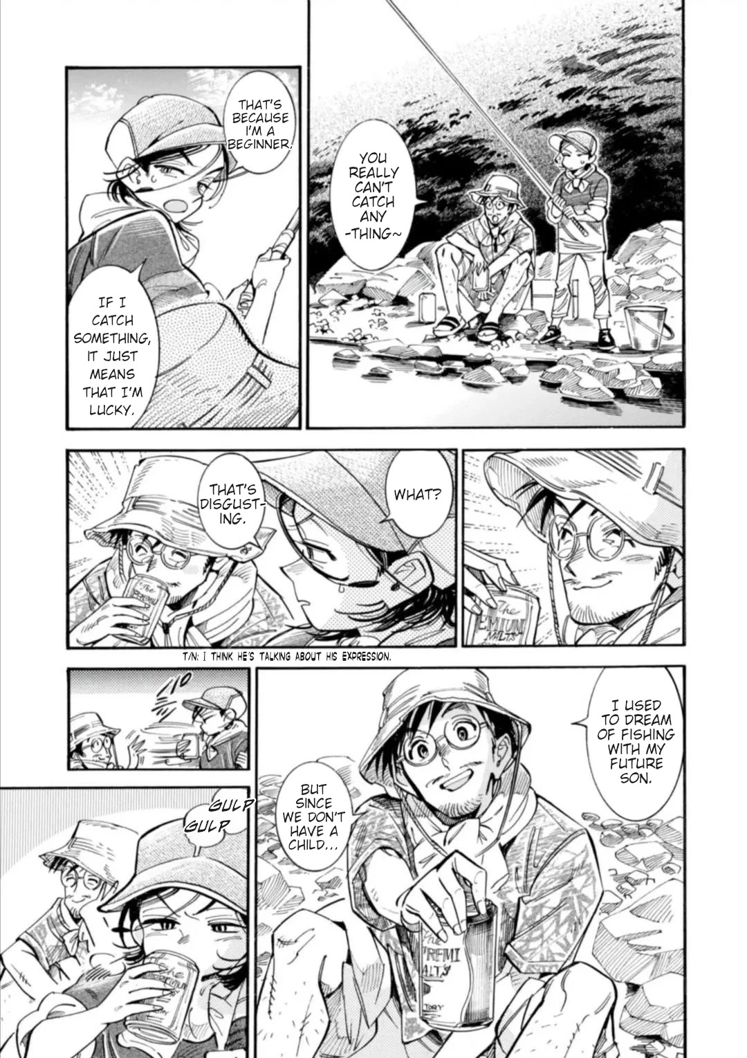 Subaru to Suu-san Chapter 17 page 16 - Chapter 17: Happy Times