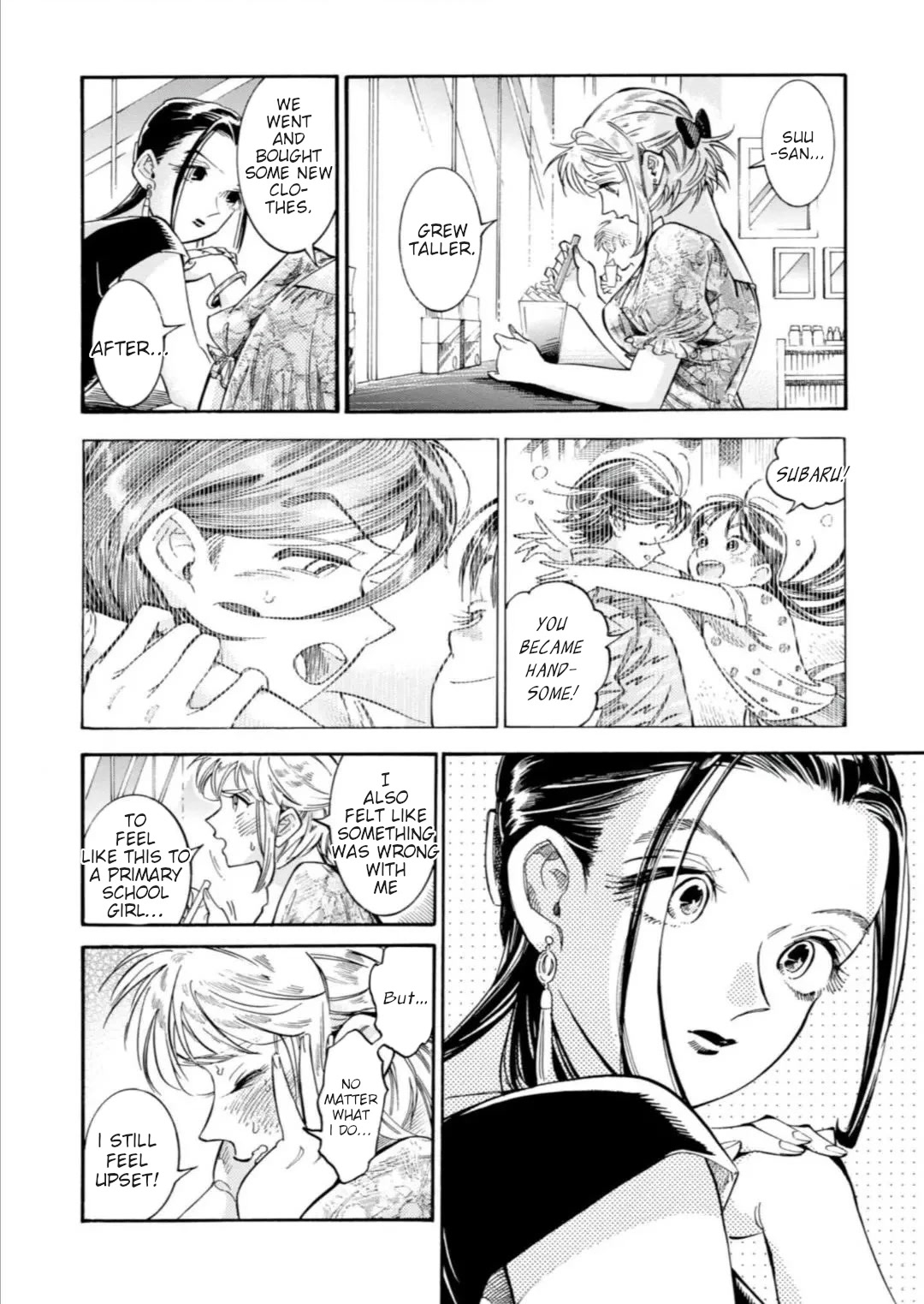 Subaru to Suu-san Chapter 17 page 19 - Chapter 17: Happy Times