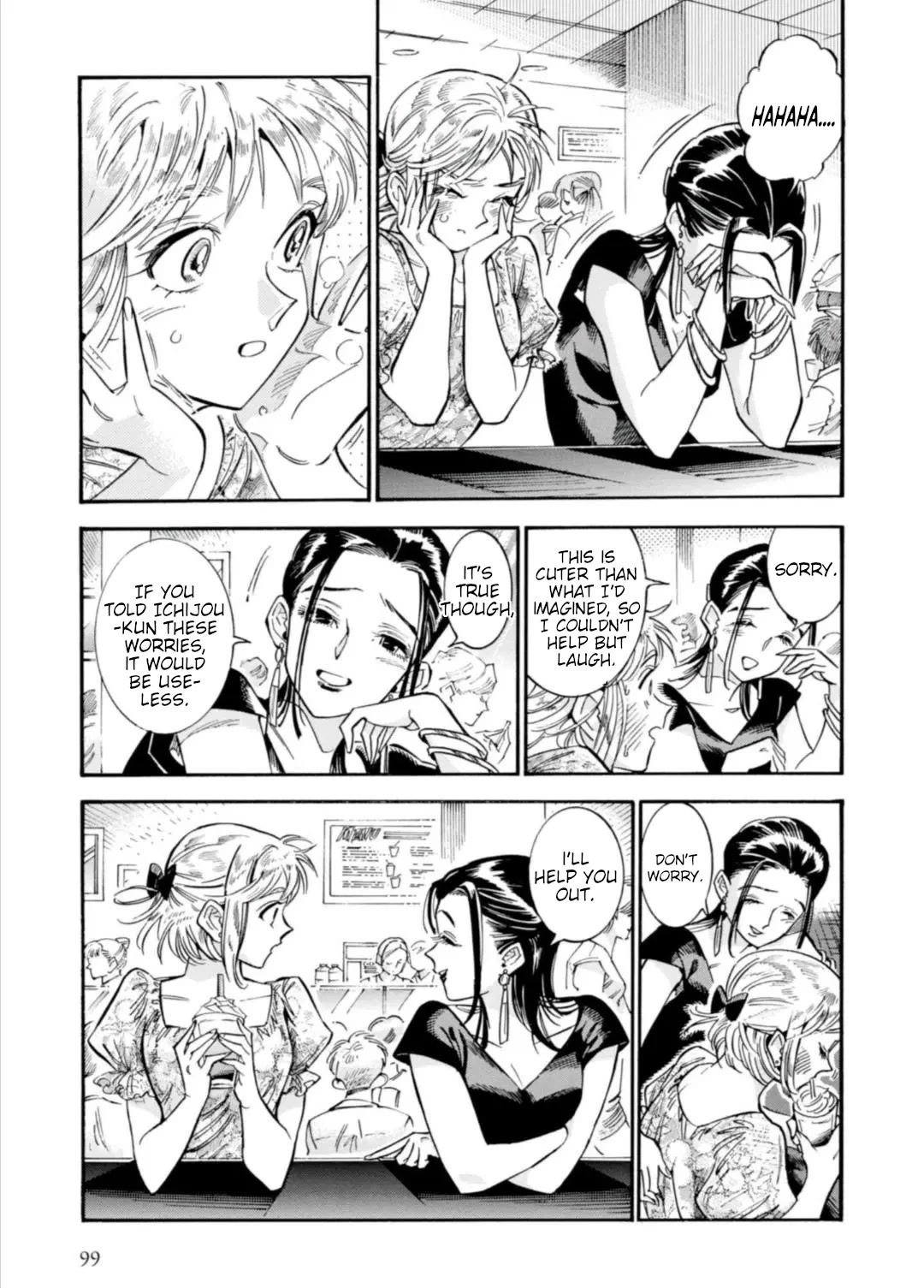 Subaru to Suu-san Chapter 17 page 20 - Chapter 17: Happy Times