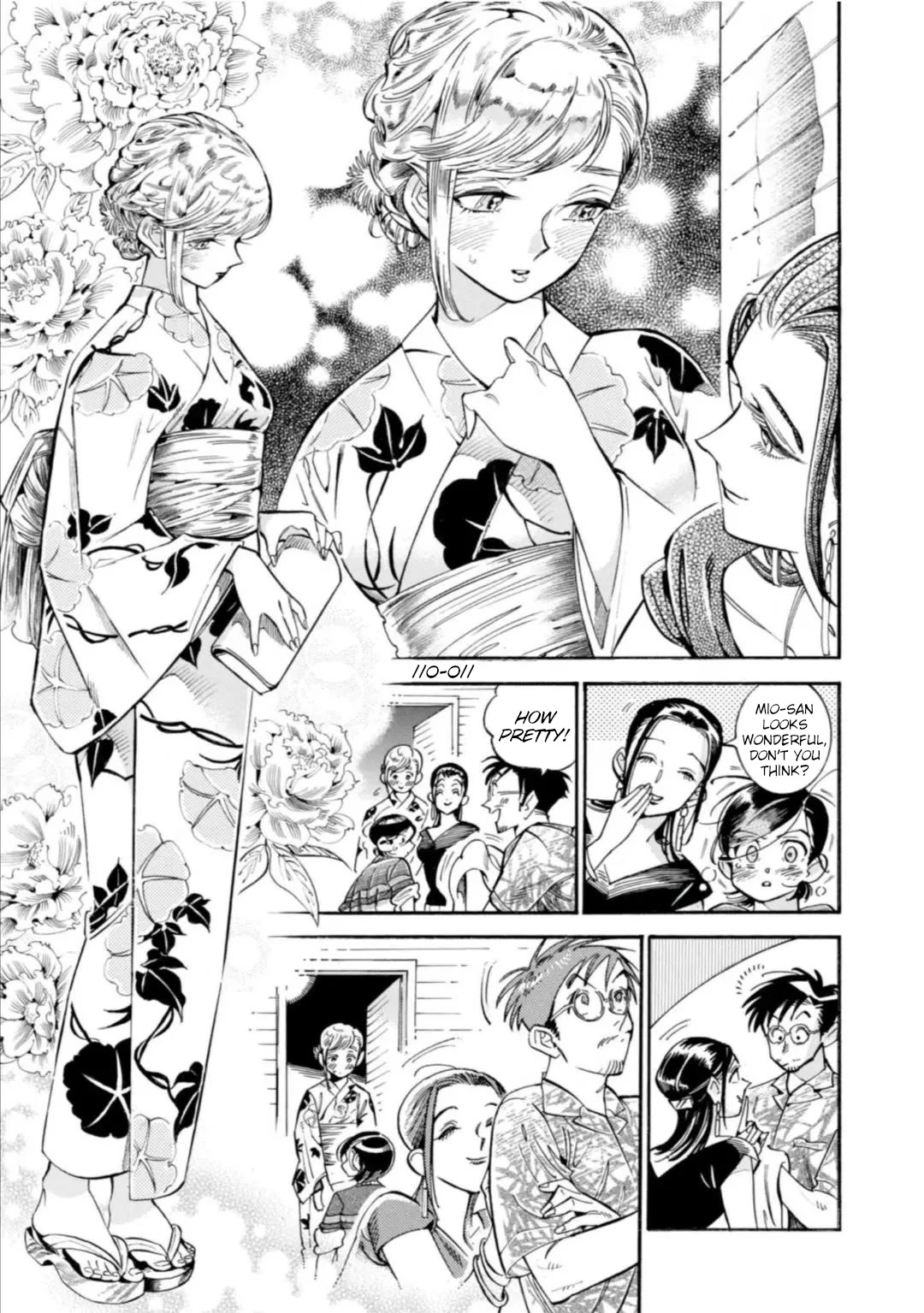 Subaru to Suu-san Chapter 17 page 24 - Chapter 17: Happy Times