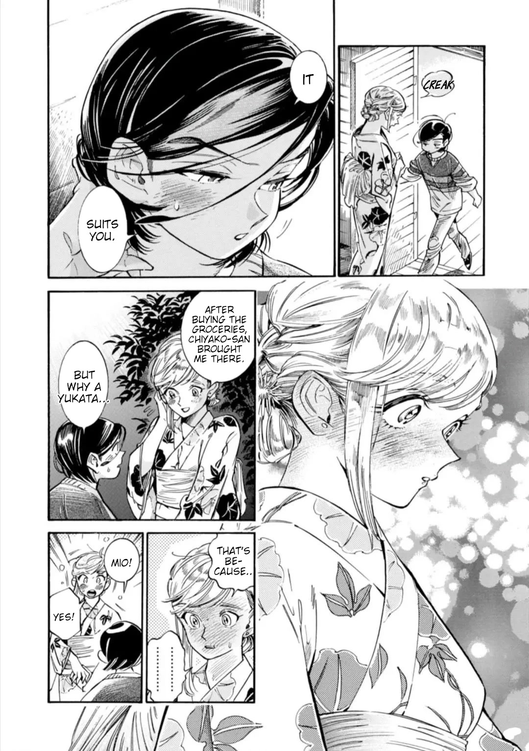 Subaru to Suu-san Chapter 17 page 25 - Chapter 17: Happy Times