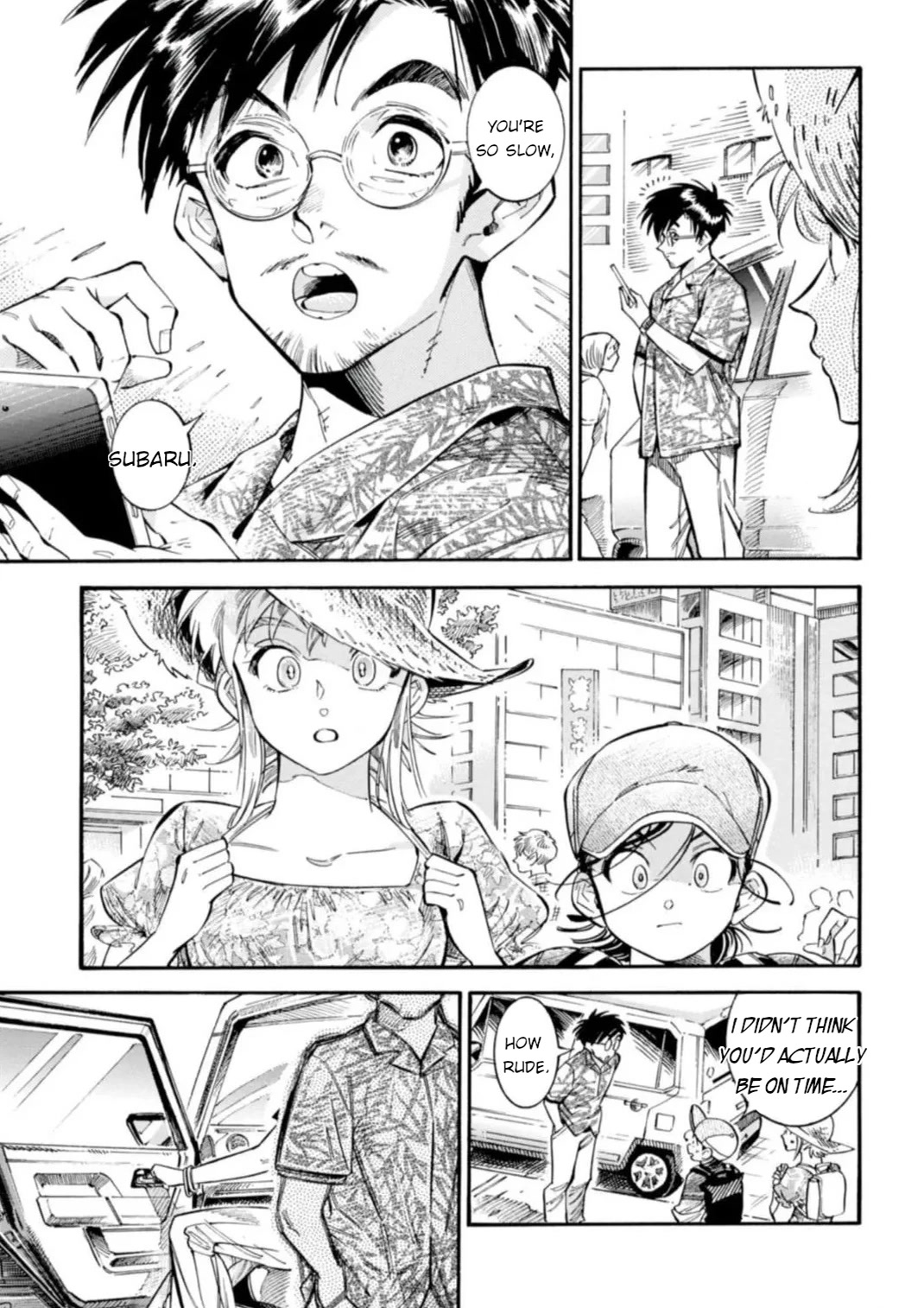 Subaru to Suu-san Chapter 17 page 4 - Chapter 17: Happy Times
