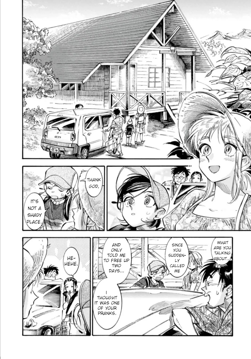 Subaru to Suu-san Chapter 17 page 9 - Chapter 17: Happy Times