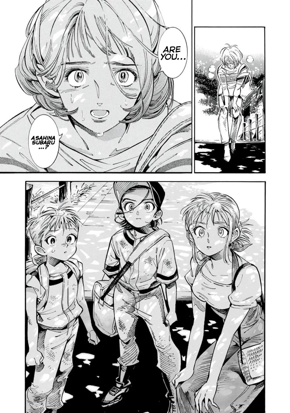 Subaru to Suu-san Chapter 18 page 10 - Chapter 18: Visitor
