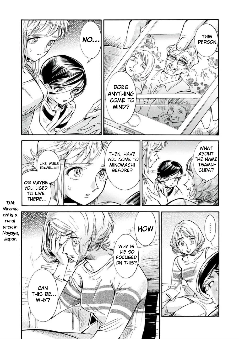 Subaru to Suu-san Chapter 18 page 13 - Chapter 18: Visitor
