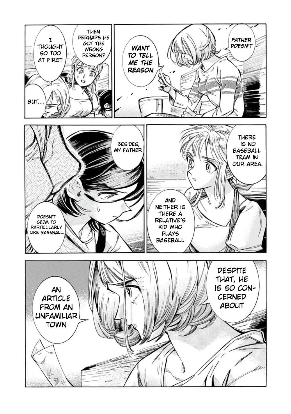 Subaru to Suu-san Chapter 18 page 15 - Chapter 18: Visitor