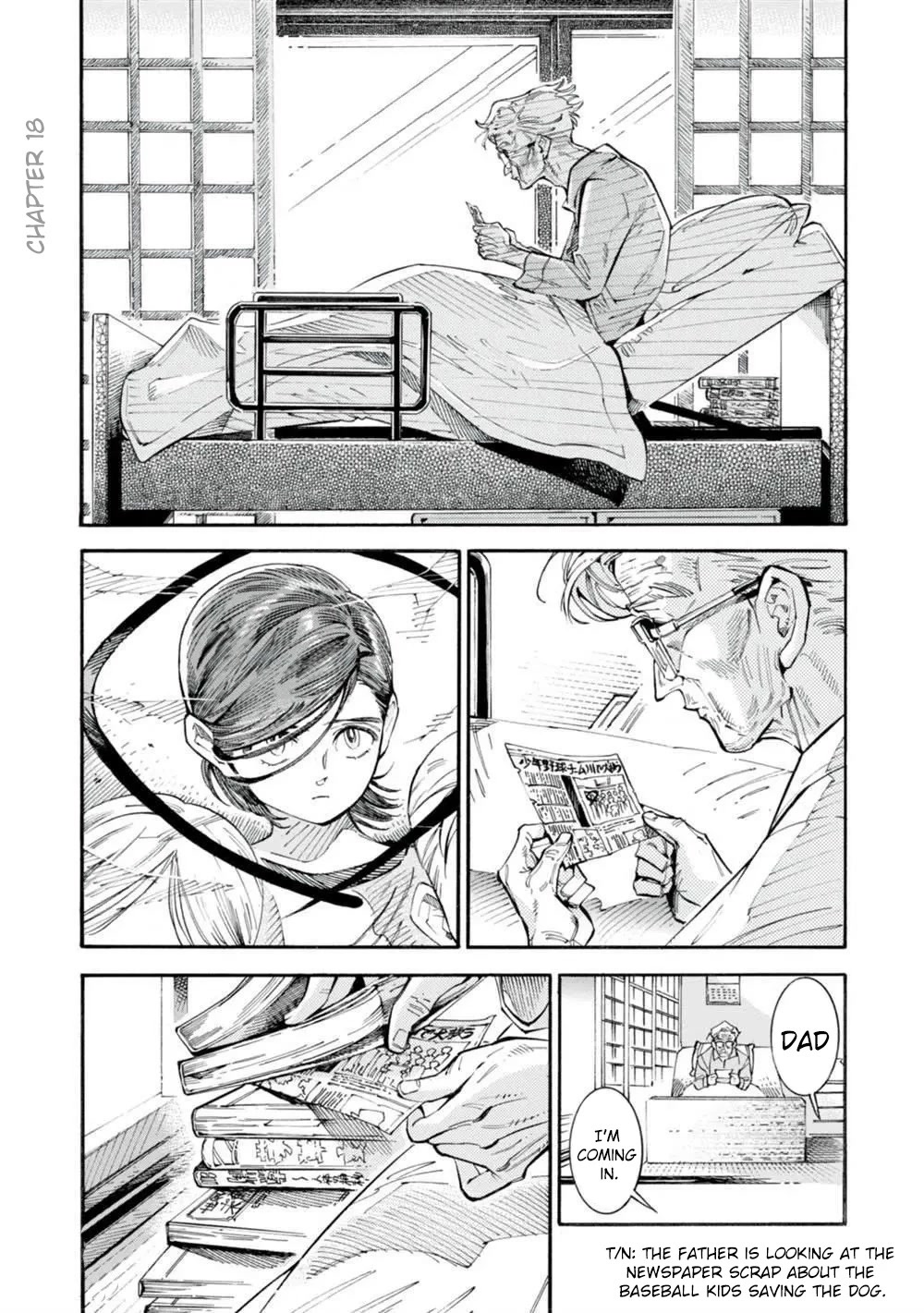 Subaru to Suu-san Chapter 18 page 2 - Chapter 18: Visitor